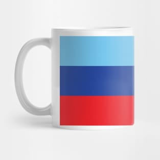 Luhansk People's Republic Mug